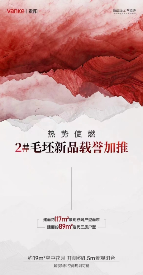 微信截图_20240802165842.png
