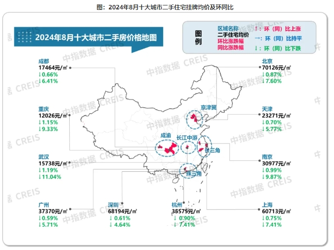 微信截图_20240911141509.png