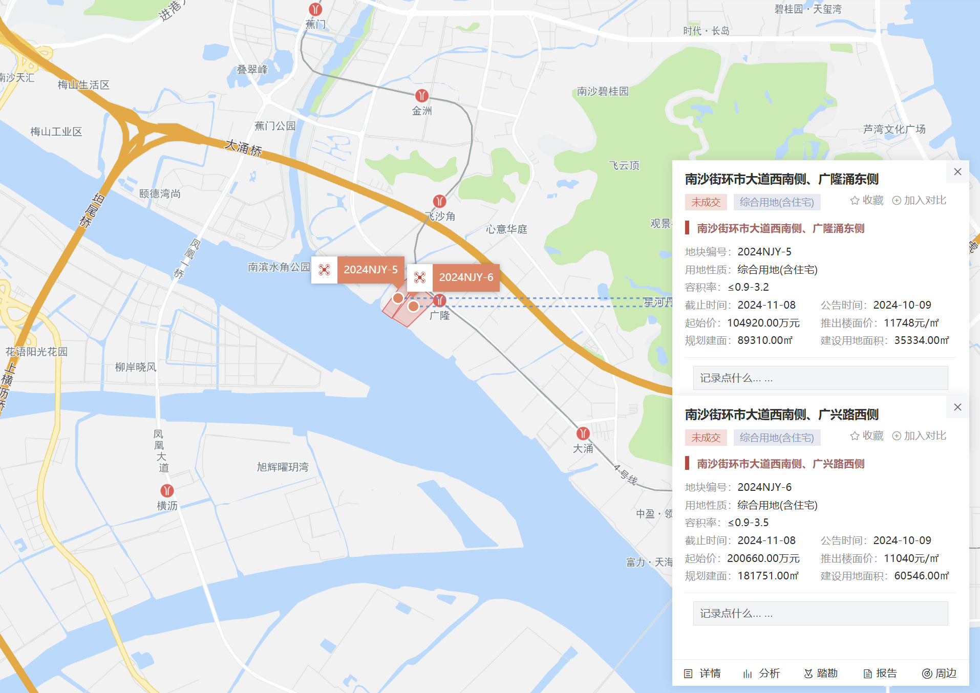 微信图片_20241108161932.png