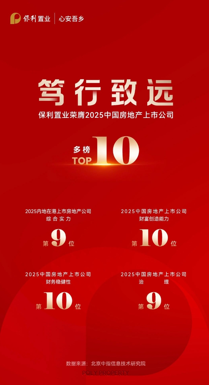 微信截图_20250516091010.png
