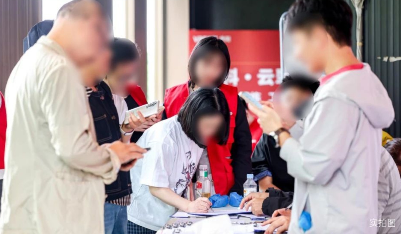 微信截图_20250623165202.png