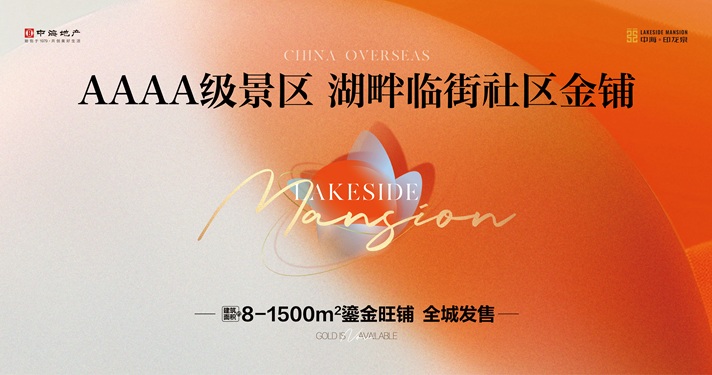 微信图片_2025-08-12_120135_201.jpg