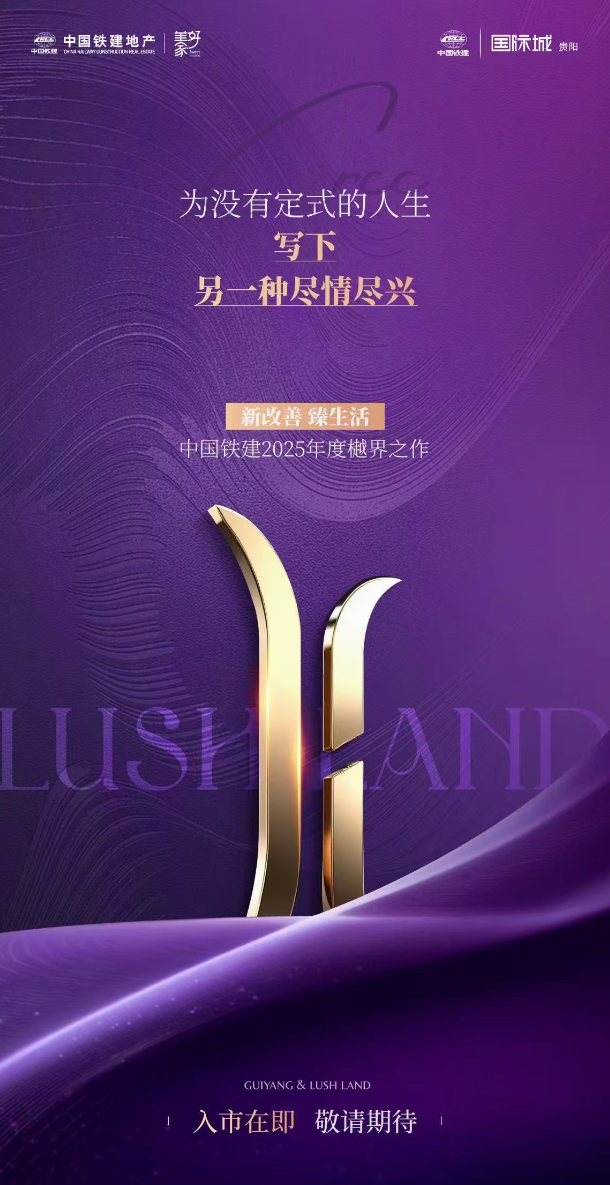 wechat_2025-08-19_082346_001.png