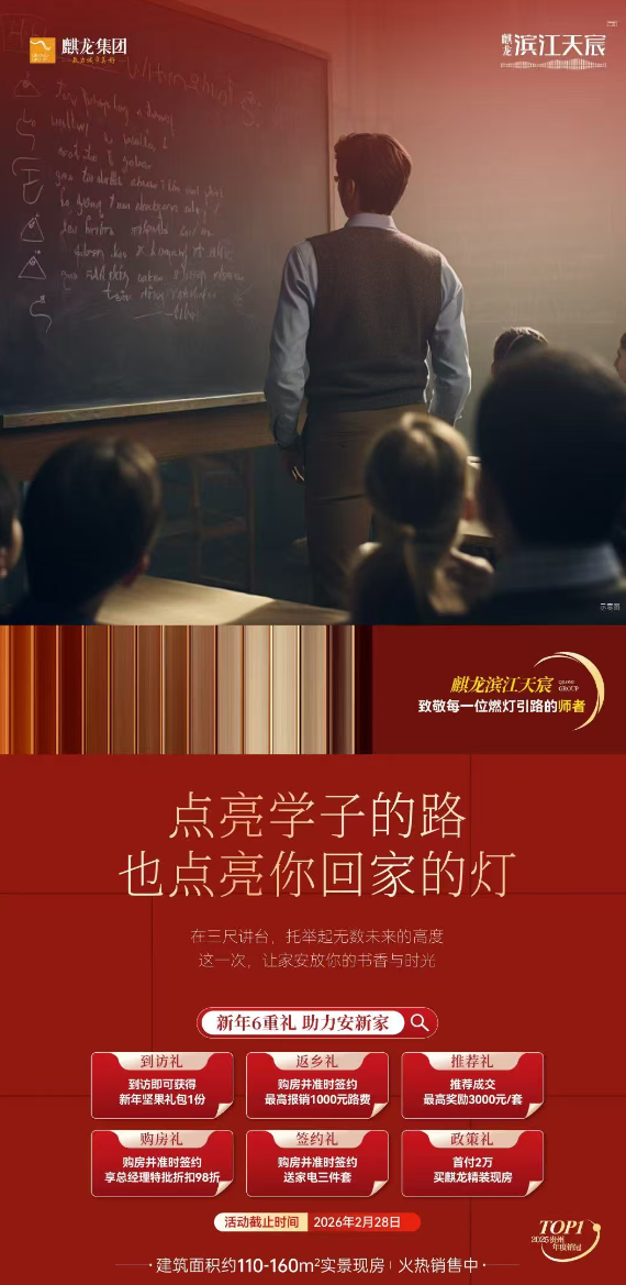 ScreenShot_2026-01-28_123224_209.png